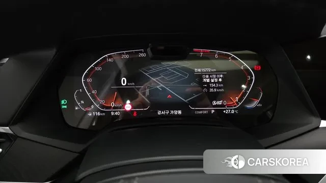 BMW X7 (G07) id 2969221 из Кореи 18