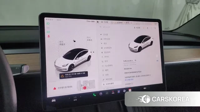 Tesla Model 3 id 3427343 из Кореи 18