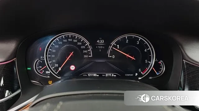 BMW 7 Series (G11) id 3742520 из Кореи 18