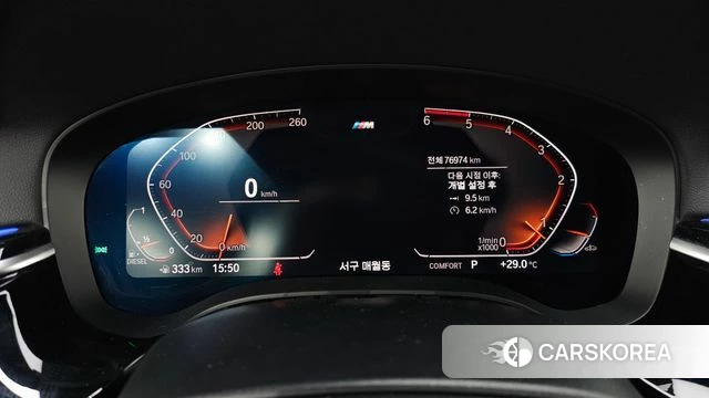 BMW 6 Series GT (G32) id 4465134 из Кореи 18