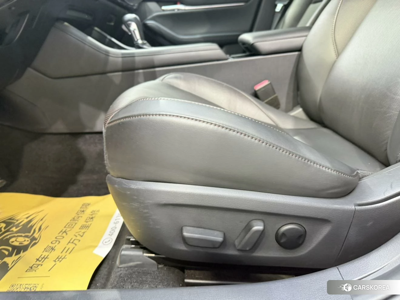 Mazda 3 Angkesaila id 4486137 из Китая 14