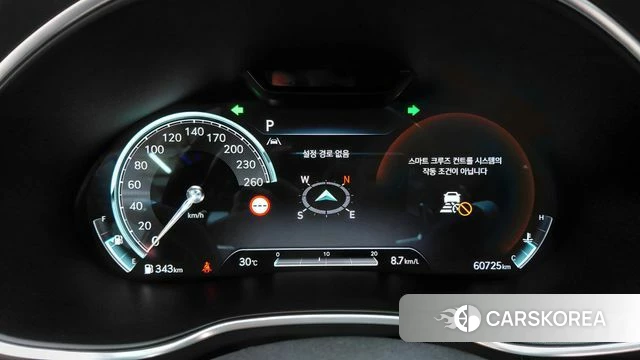 Genesis G80 (RG3) id 4541059 из Кореи 31