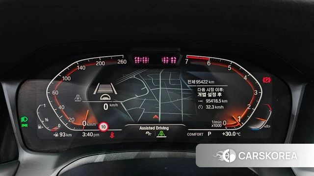 BMW 3 Series (G20) id 4562857 из Кореи 32