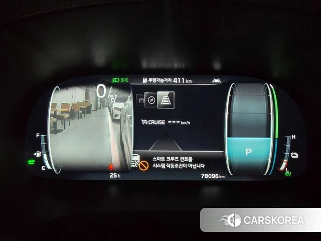 Kia K7 Premier Hybrid id 4269006 из Кореи 18