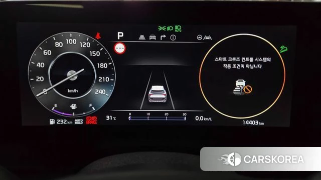Kia Sportage 5th Generation id 4381535 из Кореи 33