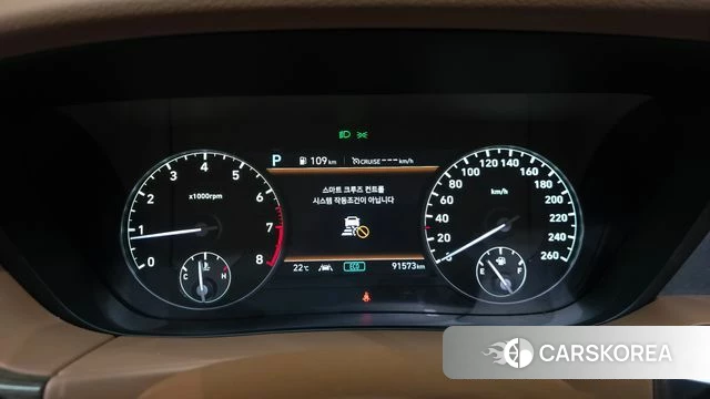 Genesis G90 id 4402320 из Кореи 18