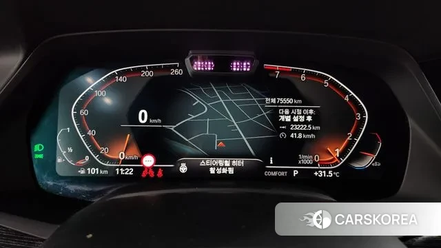 BMW X7 (G07) id 2979870 из Кореи 18