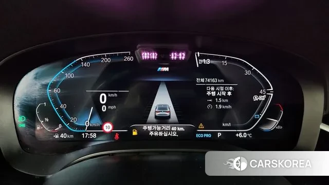 BMW 6 Series GT (G32) id 3478497 из Кореи 18