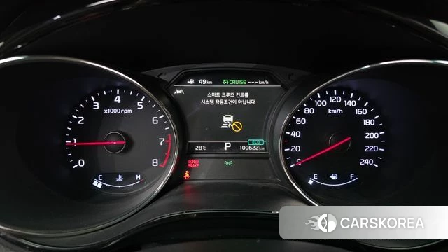 Kia The New Carnival id 4625761 из Кореи 18