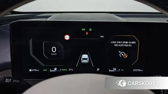 Kia The New Sorento 4th Generation id 3006977 из Кореи 18