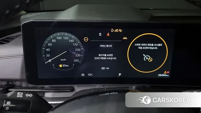 Kia The New Carnival 4th Generation id 3321877 из Кореи 18