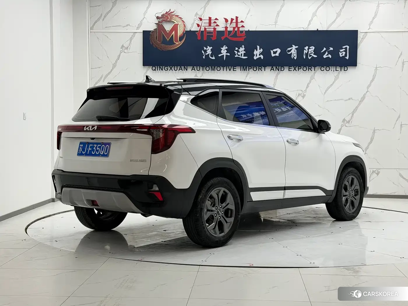 Kia Seltos id 4600571 из Китая 14