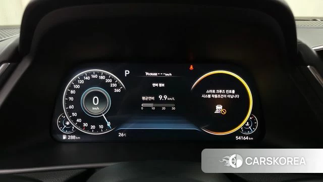 Hyundai Sonata (DN8) id 4500781 из Кореи 29