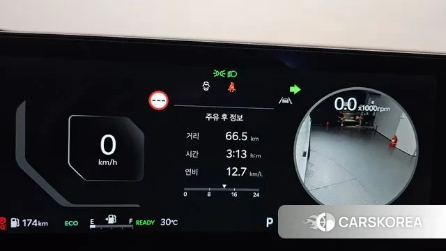 Kia The New Sorento 4th Generation id 3057931 из Кореи 18