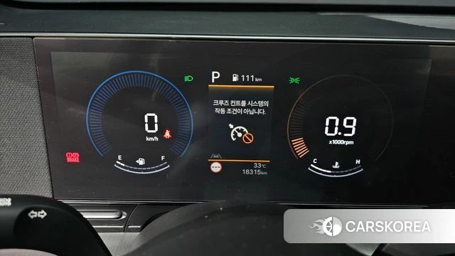 Hyundai Kona (SX2) id 4656274 из Кореи 29