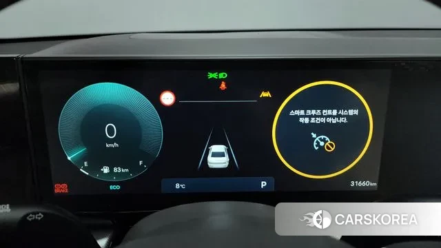 Hyundai Grandeur (GN7) id 3477934 из Кореи 18