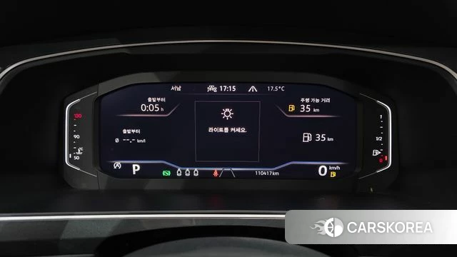 Volkswagen Tiguan second Generation id 4350380 из Кореи 18