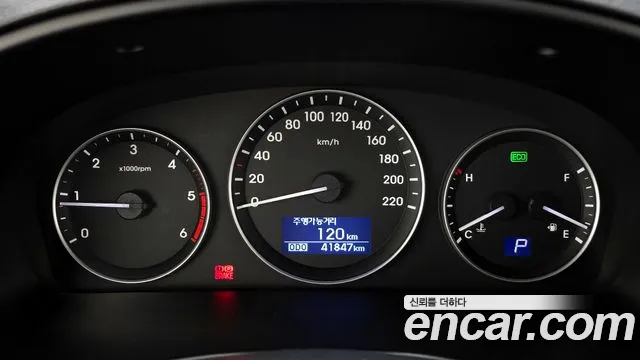 Hyundai The New Grand Starex id 2395698 из Кореи 18