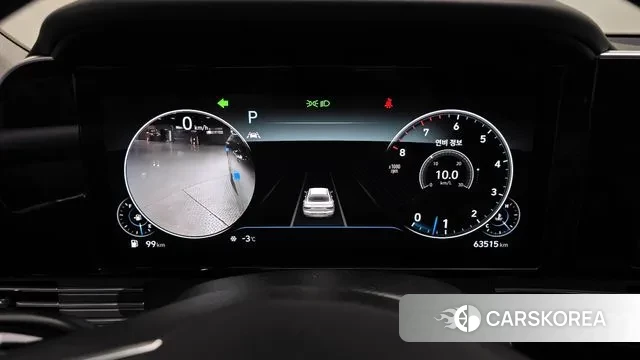 Hyundai The New Grandeur IG id 3439143 из Кореи 18