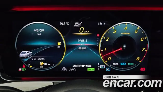 Mercedes-Benz AMG GT id 2659720 из Кореи 18