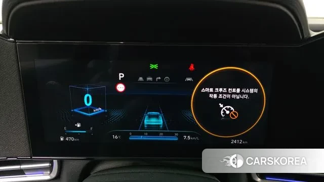 Hyundai The New Avante (CN7) id 3451987 из Кореи 18