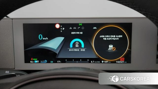 Hyundai Ionic 5 id 4223988 из Кореи 34