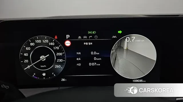 Kia K8 id 3069388 из Кореи 18