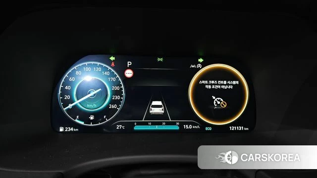 Hyundai The New Palisade id 4517992 из Кореи 28