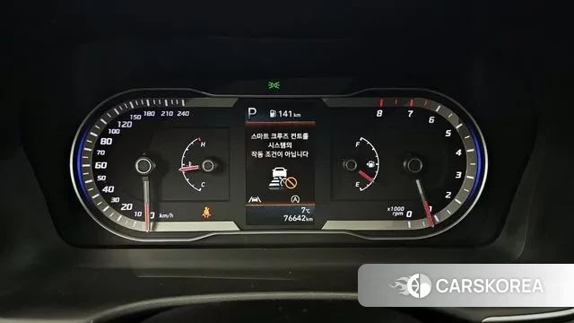 Hyundai Tucson (NX4) id 3416183 из Кореи 18