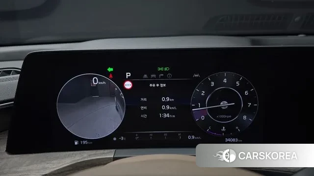 Kia K8 id 3616183 из Кореи 18