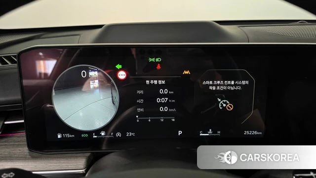 Kia The New K5 3rd generation id 3921952 из Кореи 18