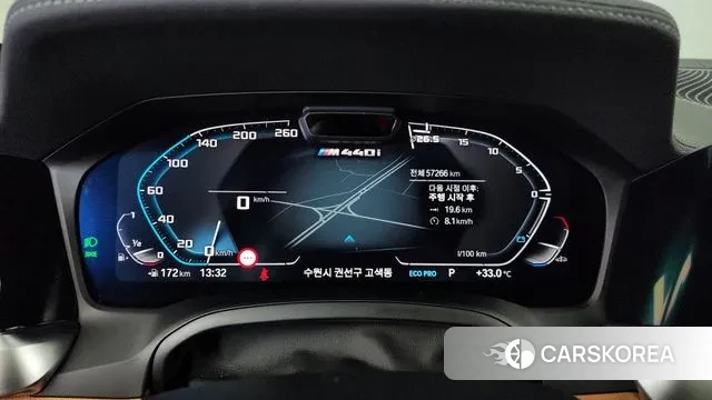 BMW 4 Series (G22) id 2960543 из Кореи 18