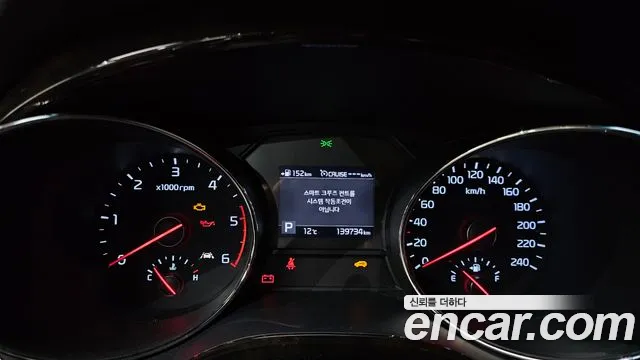 Kia The New Carnival id 2494564 из Кореи 18