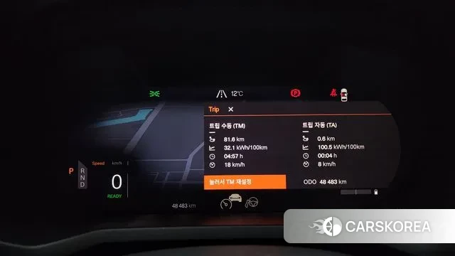 Polestar Polestar 2 id 3383749 из Кореи 18