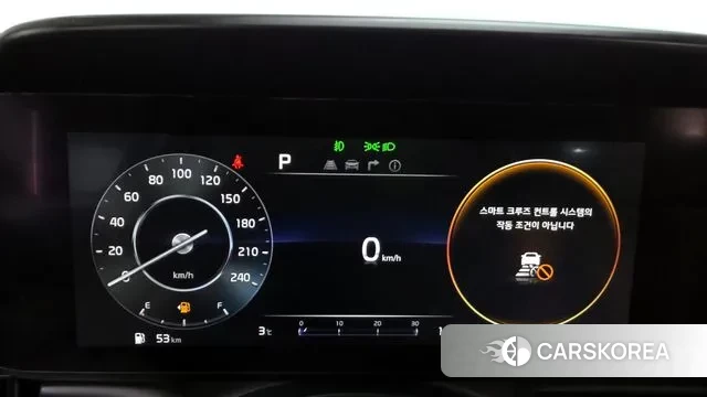 Kia Carnival 4th generation id 3556773 из Кореи 18