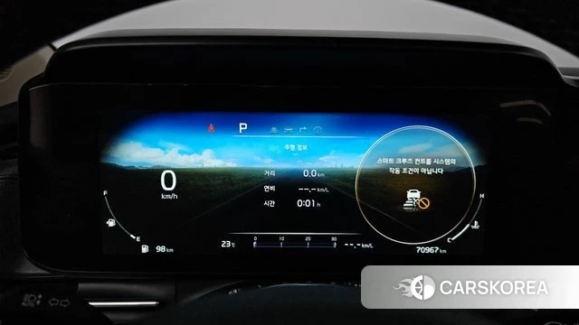 Kia Carnival 4th generation id 3940572 из Кореи 18