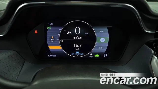 Chevrolet (GM Daewoo) Bolt EUV id 2805979 из Кореи 18