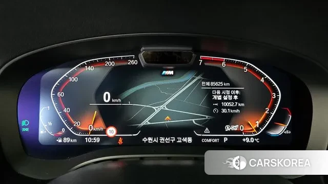 BMW 5 Series (G30) id 3778184 из Кореи 18