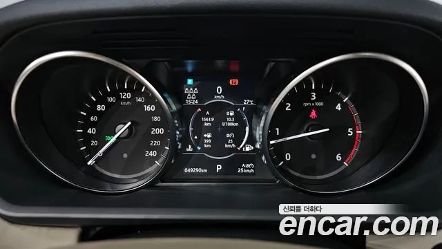 Land Rover Discovery 5 id 2932478 из Кореи 18