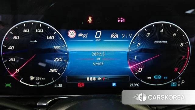 Mercedes-Benz S-Class W223 id 4428477 из Кореи 18