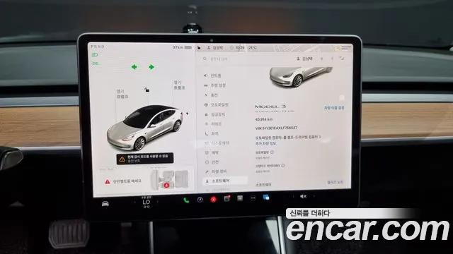 Tesla Model 3 id 2703785 из Кореи 18