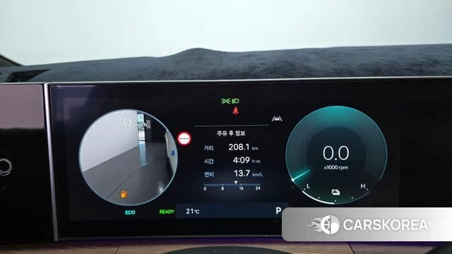 Hyundai Santa Fe (MX5) id 4941282 из Кореи 30
