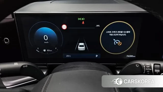 Hyundai Grandeur (GN7) id 2979340 из Кореи 18