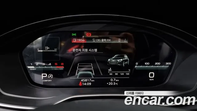 Audi Q5 (FY) id 2687717 из Кореи 18