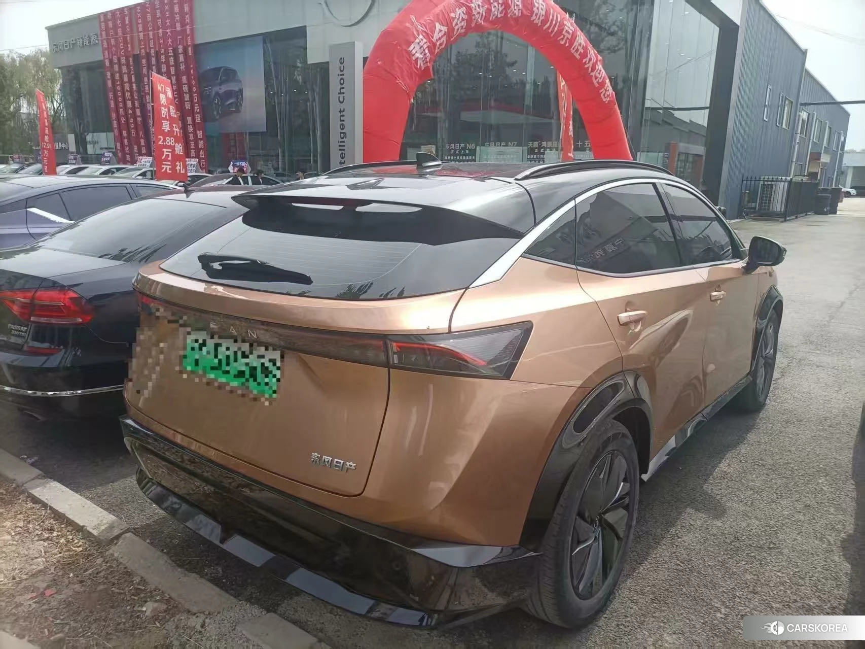 Nissan ARIYA id 4504806 из Китая 7