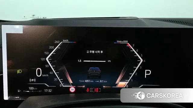 BMW X6 (G06) id 3462073 из Кореи 18