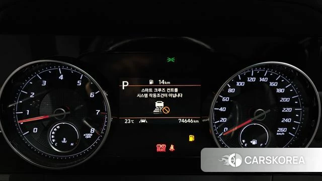 Hyundai The New Grandeur IG id 4429802 из Кореи 18