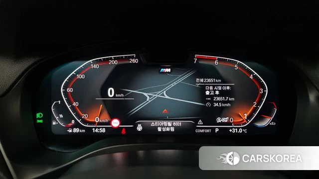 BMW X4 (G02) id 4517047 из Кореи 31