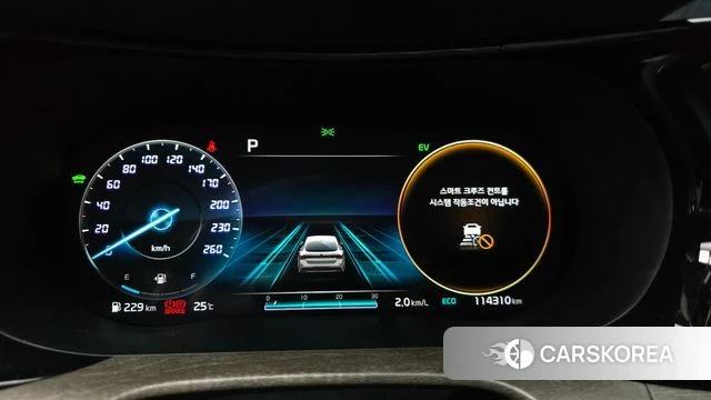 Kia K5 Hybrid 3rd Generation id 4708188 из Кореи 32