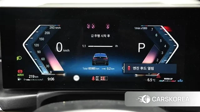 BMW 3 Series (G20) id 3610813 из Кореи 18